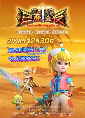 亚洲精品91在线